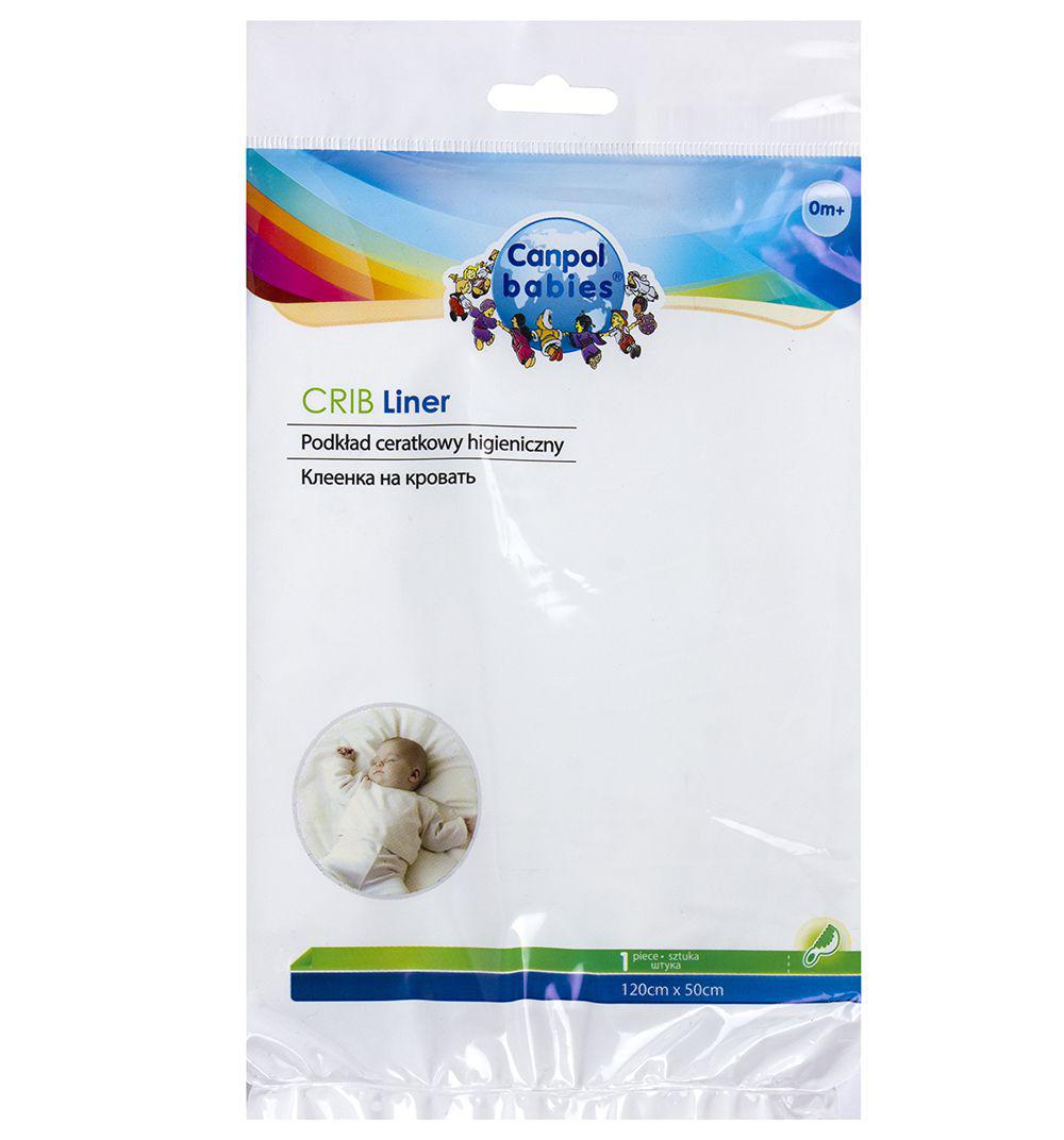 CANPOL артикул 10/100 на матрац размер 120х50см 1шт