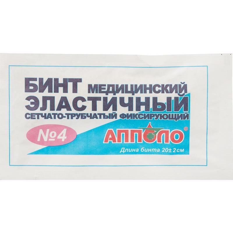 бинт эластичный трубчатый №4