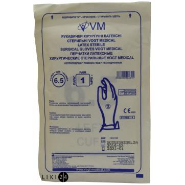 Перчатки стерильные №6,5