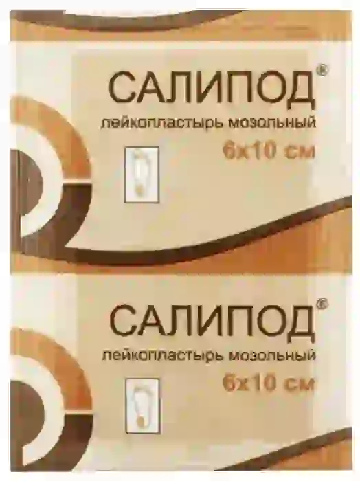 Салипод лейкопластырь мозольный 6х10 см