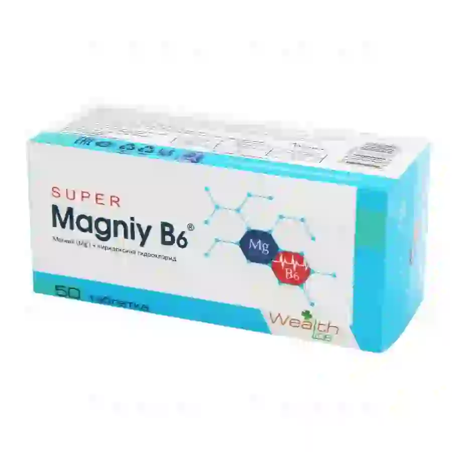 Супер магний В6 №50