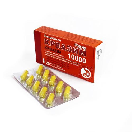 Креазим 10000 №20 капс.