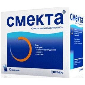 Смектит №30 пак Апельсин