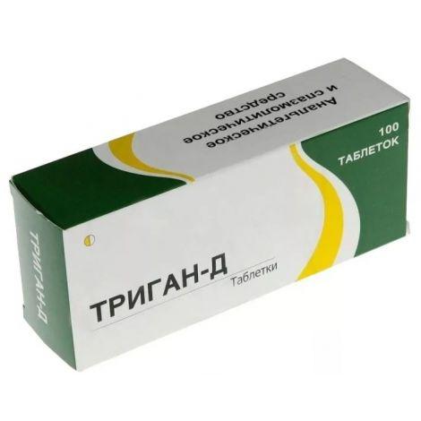 Триган-Д №100табл