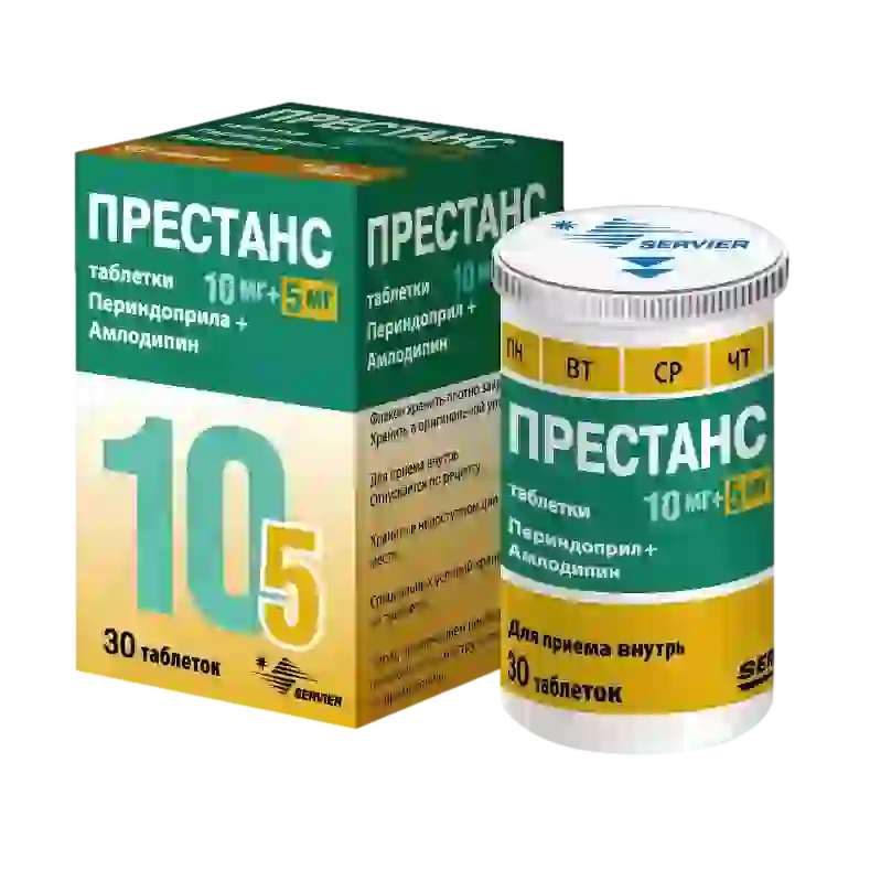 Престанс 10/5 мг №30