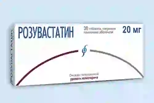 Розувастатин 20мг №30 табл