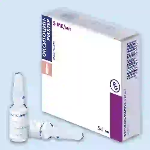 Окситоцин 1мл №5 амп Гедеон