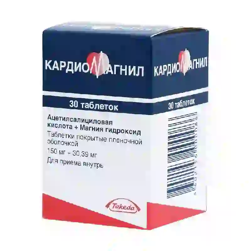 Кардиомагнил 150мг №30 табл