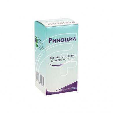 Риноцил 2,5мг/0,25мг/1мл 15мл наз, капли
