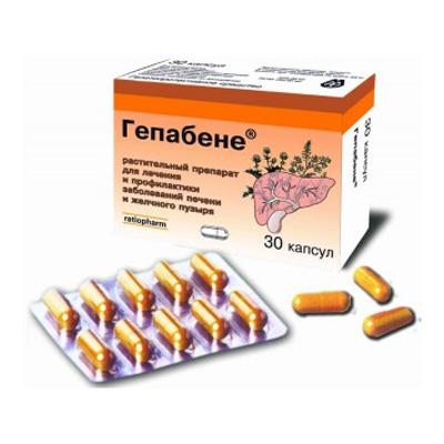 Гепабене 50мг №30 капс