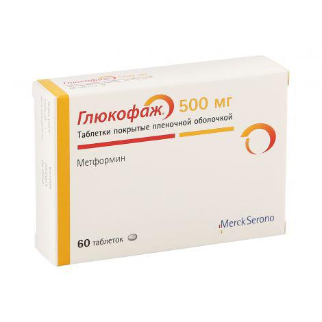 Глюкофаж 500мг №60 табл