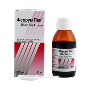 Феррум-лек 100мл сироп