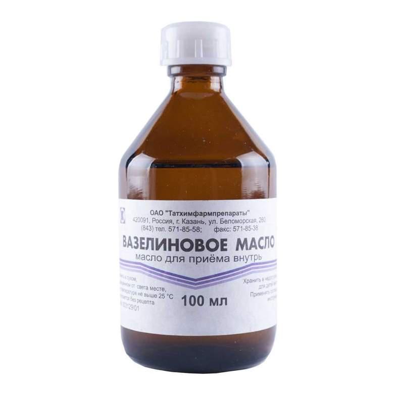 Вазелиновое масло 50мл (35)