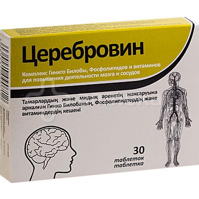 Церебровин №30 таб