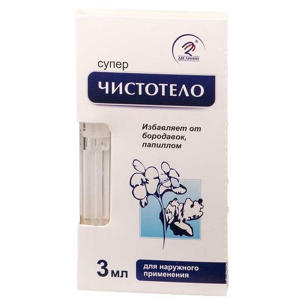 Суперчистотело 3мл №1