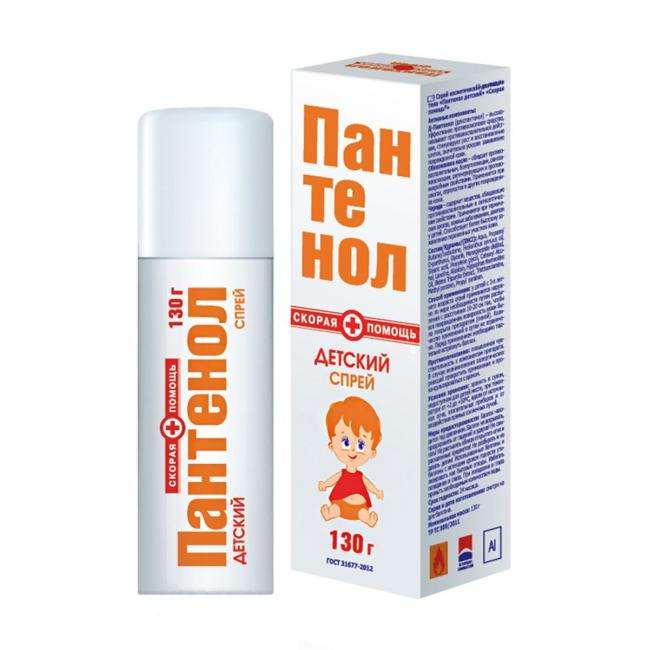 Скорая помощь Пантенол детский спрей при ожогах 130г