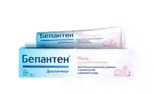 Бепантен 5% 30г мазь