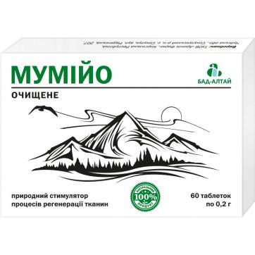 Мумие очищенное 0.2 №60 табл (НДС)