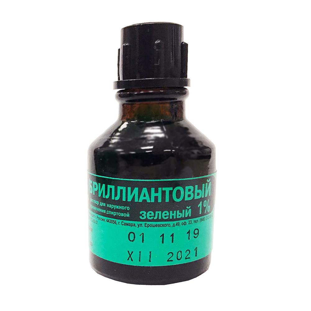 Брилл. зелень 1% 10мл спирт.р-р /50/