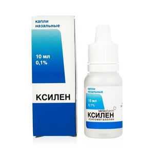 Ксилен 0,1% 10 мл спрей (ксилометазолин)