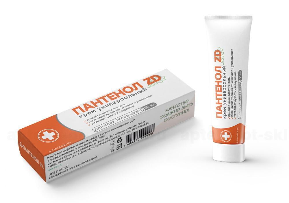Пантенол 5% 25г мазь ЗД Россия