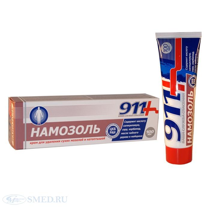 911 Намазоль крем 100мл