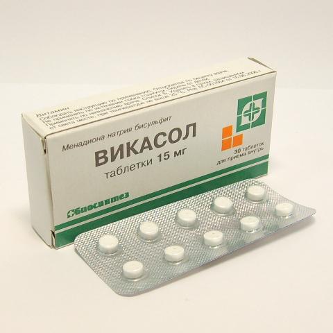 Викасол 0.015 №30 табл Биосинтез