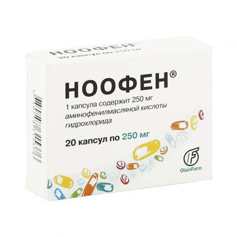 Ноофен 250мг №20 капс