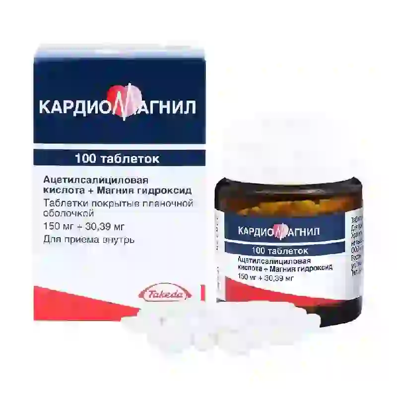 Кардиомагнил 150мг №100 табл