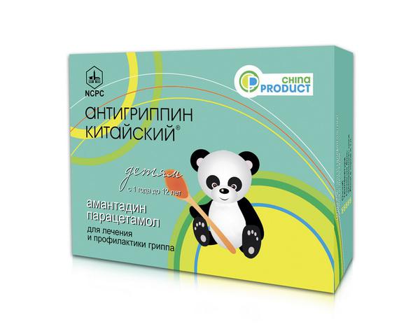 Антигриппин китайский детский