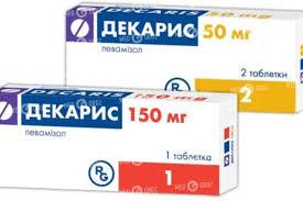 Декарис 50мг 150мг