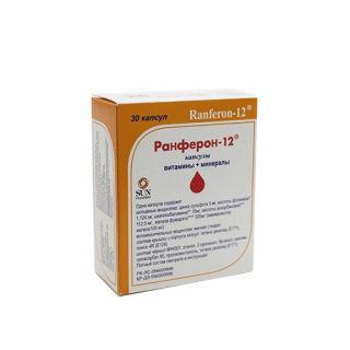 Ранферон №30 капс
