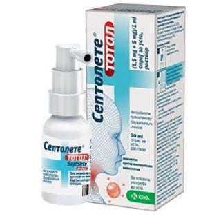 Септолете тотал 10мг/2мл 30мл спрей