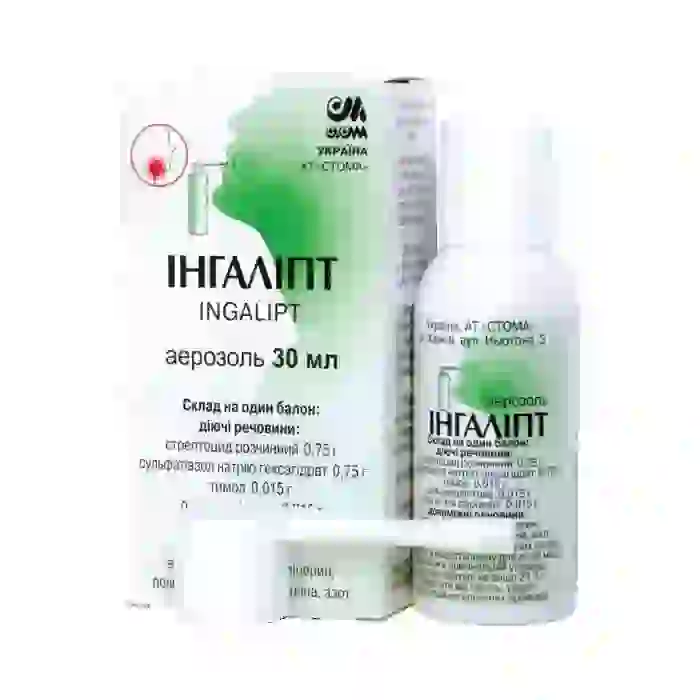 Ингалипт 30мл спрей Украина