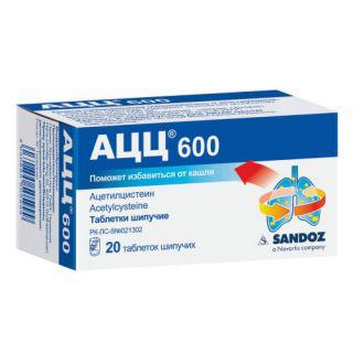 АЦЦ® 600