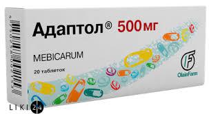 Адаптол 500 мг