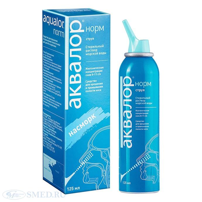 Аквалор Норм 125мл спрей