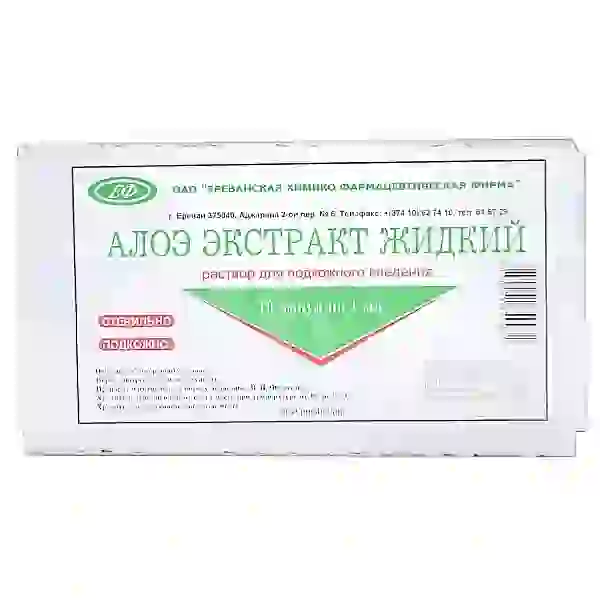 Алоэ экстракт 1мл