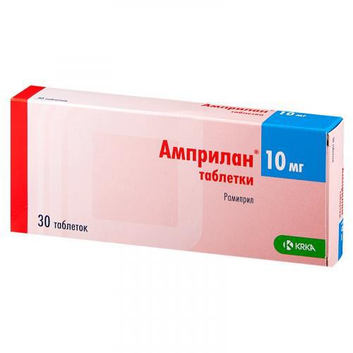 Амприлан® 10мг