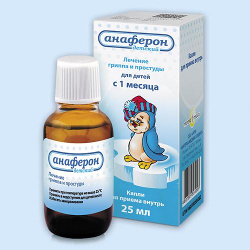 Анаферон 25 мл капли детские