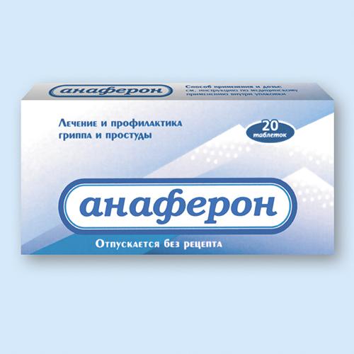Анаферон взр. №20 табл