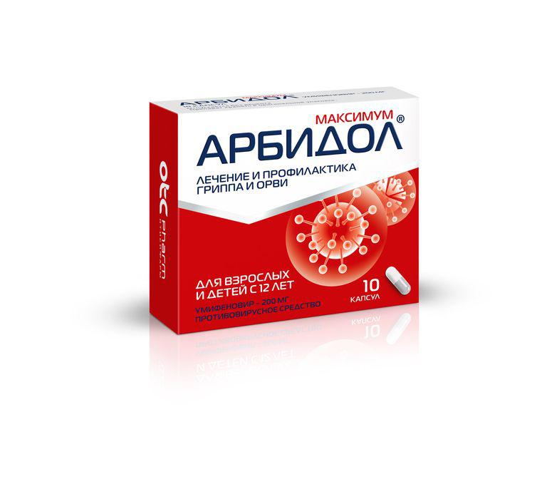 Арбидол® Максимум
