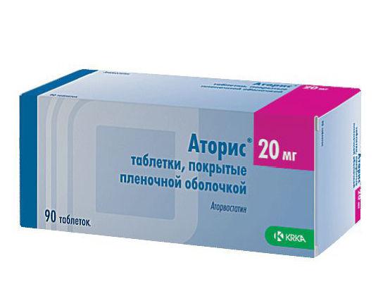 Аторис® 20мг
