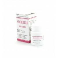 Азалептол 25мг