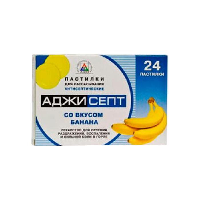 Аджисепт (банан)