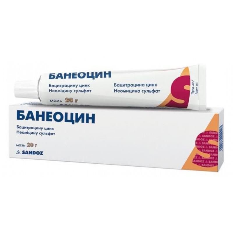 Банеоцин®