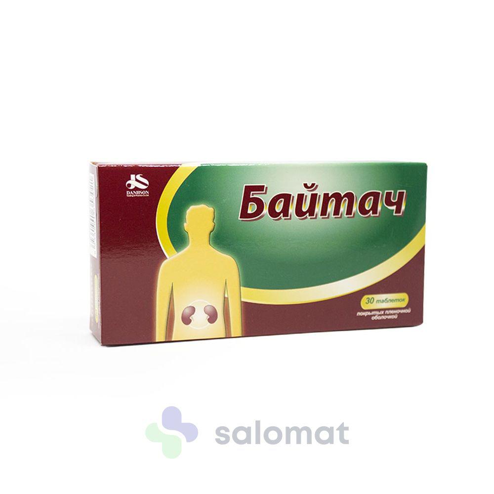 Байтач №30 табл