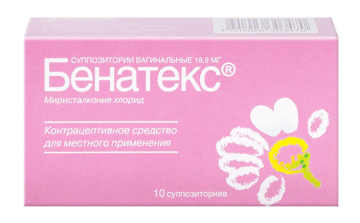 Бенатекс®