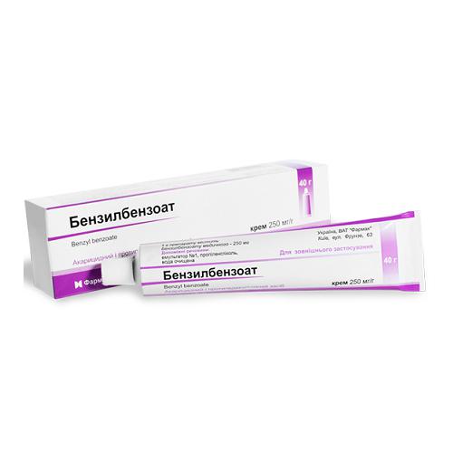 Бензилбензоат 20% - 50г