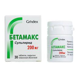 Бетамакс 200мг